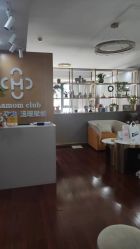 -Mamom club 慢会所(爱丁堡店)