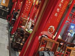 -重庆德忆火锅（龙南街3店）(渝水岸餐饮)