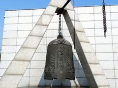 -沈阳“九·一八”历史博物馆