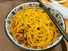 -有礼有面(知春路店)