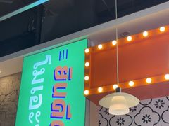 -小小集渔·泰式大排档(太古里香槟店)