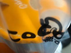 -CoCo都可(嘉定大融城店)