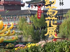 -中国翰园碑林