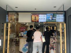 -霸王茶姬(正佳广场店)