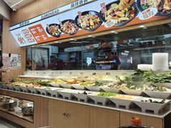 -醉人椒麻辣香锅(王府井喜悦店)