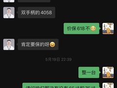 -Sony Store 索尼(来福士店)