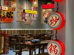 -黔多多贵州地摊火锅(木古地铁站店)
