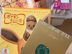 -上海国际饭店