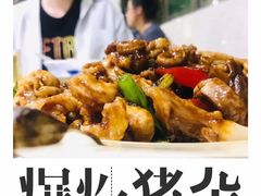 -标记美食新鲜猪杂(兴南大道店)