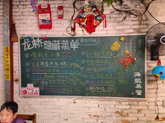 -龙桥私厨·姜花菊花过桥鱼·顺德菜(容桂店)