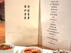 -新荣记(湾仔店)