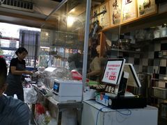 -抖牛白塔牛肉粿条汤(水围店)