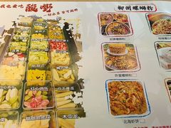 -雙冲柳州螺蛳粉&酸嘢&桂林米粉(簋街店)