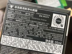 -首创奥特莱斯(西安店)