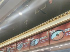 -井格重庆火锅(西直门凯德Mall店)