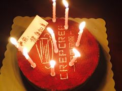 -可丽可丽·生日蛋糕·下午茶(厦门鹭港店)