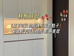 -居丽装饰空间设计(总部)