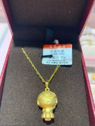 -龙凤金店(观前街店)