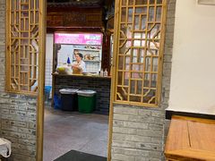 -锦泓老字号猪脏粉(东联大厦店)