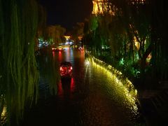 -台儿庄古城