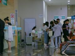 -广州仁爱天河医院