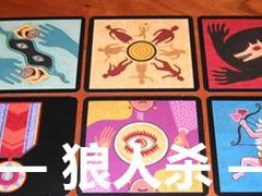 -唆了蜜团建·趣味沉浸式剧情·蹦床轰趴运动拓展基地(天津旗舰店)