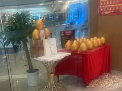 -Hi GYM嗨健身(泥城店)
