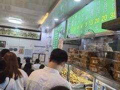 -增盛魁小吃店