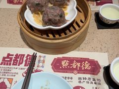 -点都德(聚福楼店)