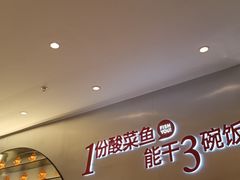 -鱼你在一起(正大乐城店)