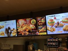-肯德基(龙昆南店)