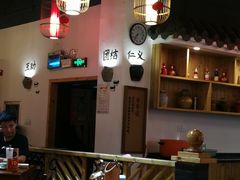 大堂-爷爷的土钵菜(九龙街店)