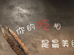 -烤官达人·徐州鲜羊肉串(江宁店)