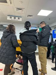 -首都儿科研究所附属儿童医院