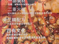 -螺蛳粉先生(蓟门桥店)