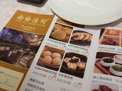 -南海渔村(珠江新城店)