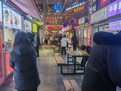 -中贸广场