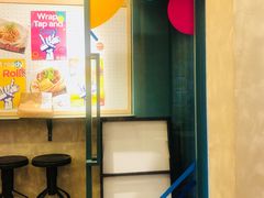 -就是卷儿Wrap and Roll(宣化路店)
