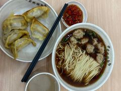 笋肉锅贴-蒋家桥饺面店(东关街店)