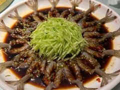 青芥生腌虾-小时候2013(瀚新店)