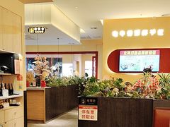 -杯子红牛排(创意产业园店)