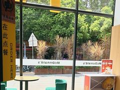 -麦当劳(广州员村西街大院店)