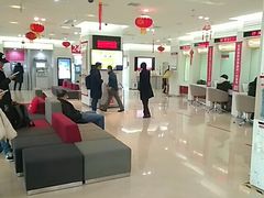 -招商银行(天津分行营业部)