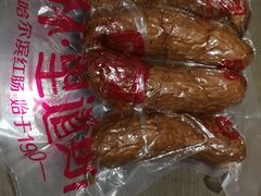 -秋林食品(秋林公司店)