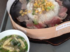 至尊牛肉-大食代(东荟城店)