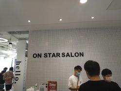 -ON STAR SALON