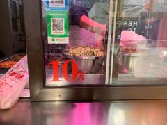 -老王芙蓉蛋卷饼(万达店)