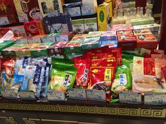 -叶受和(观前街店)