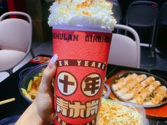 -青木岚小海鲜•小龙虾(友谊店)