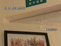 -沪水焙煎室(淡水路店)